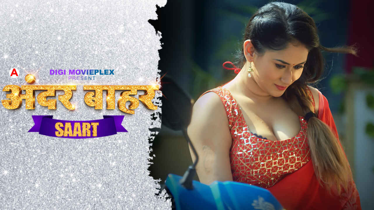 Digi Movieplex Saart Episode 4 Hindi Porn Web Series