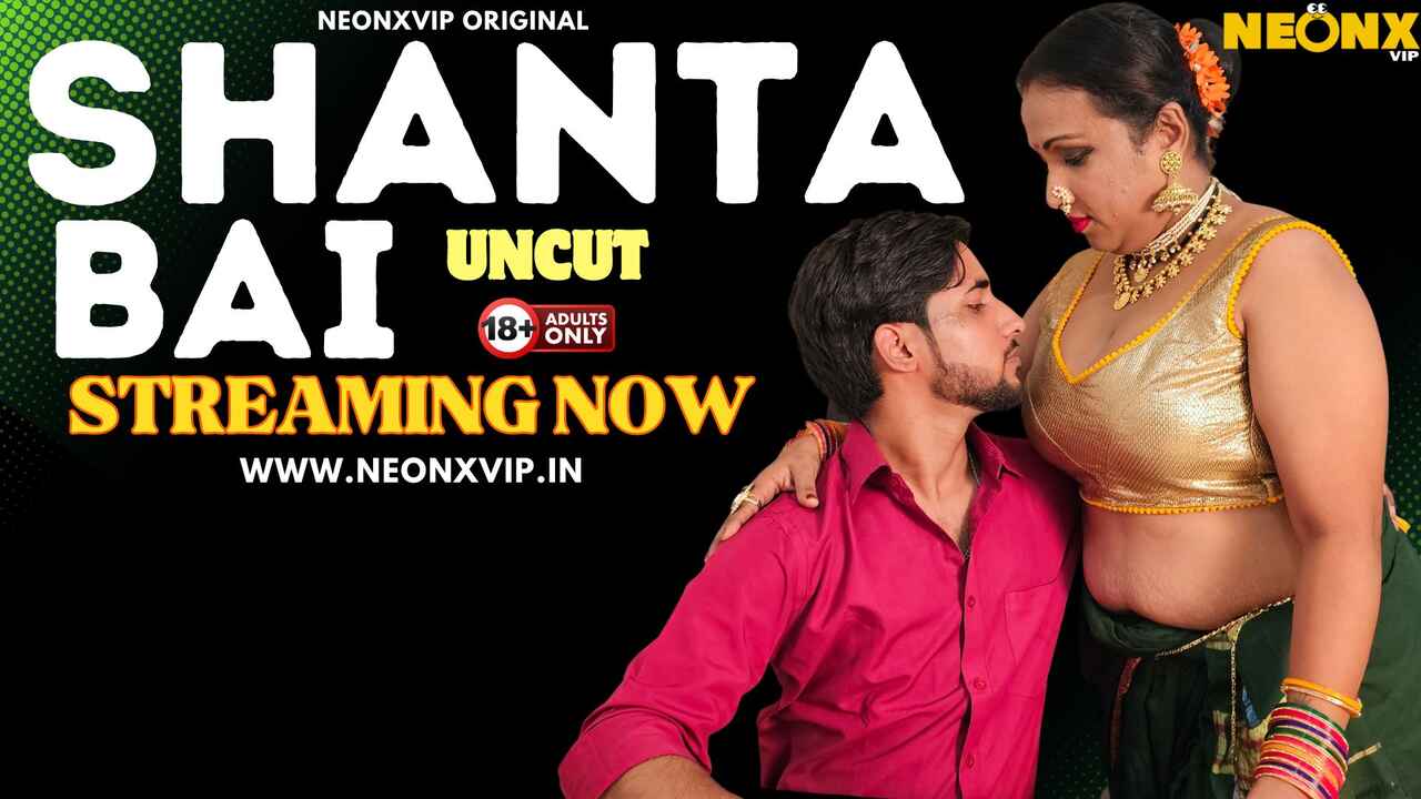 Neonx Vip Shanta Bai  Hindi Uncut Porn Video